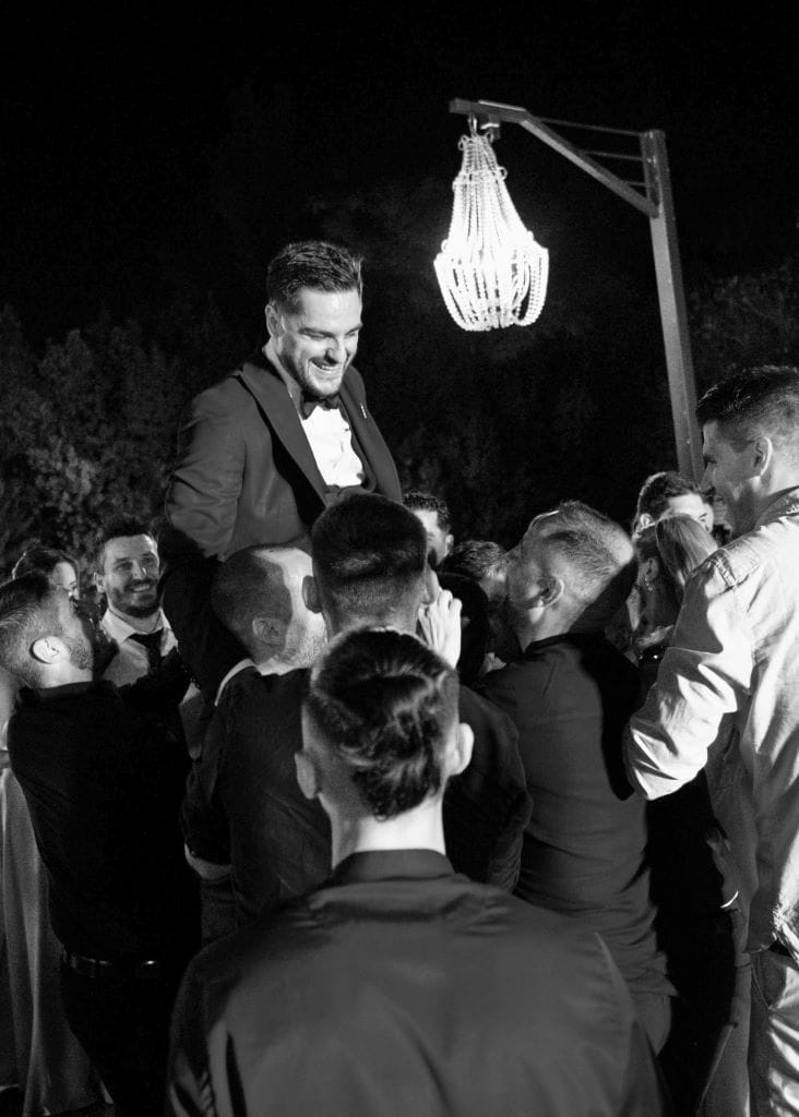 Σοφία & Διαμαντής